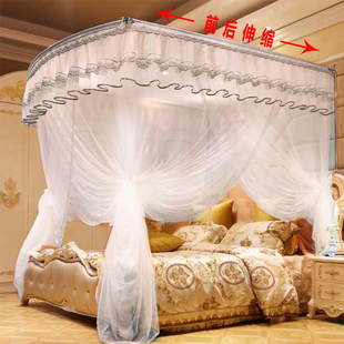 U型伸缩蚊帐2021年新款 家用1.z8m1.5米不锈钢支架落地宫廷方便拆