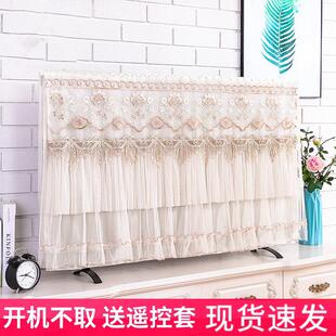 电视机罩防尘罩套盖布2023年液晶新款 蕾丝简约 H盖巾65寸55寸挂式
