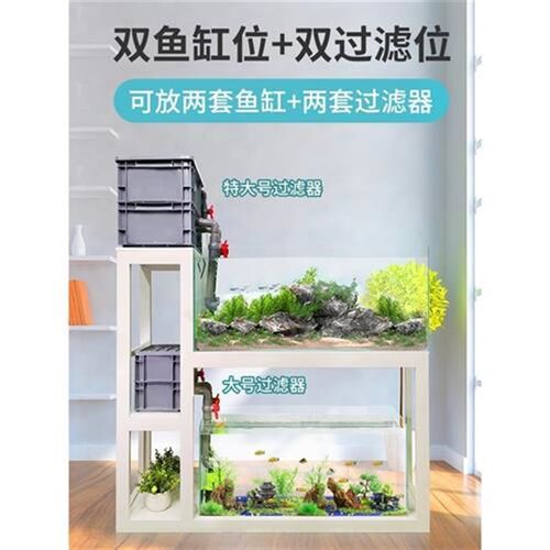 鱼缸架子客厅柜底柜底座托架x实木花F架一体架柜子W支架桌台底架