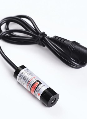 红光点状激光器635 650nm1 u2 5 10 20 30 50mW可调V焦定位模组12