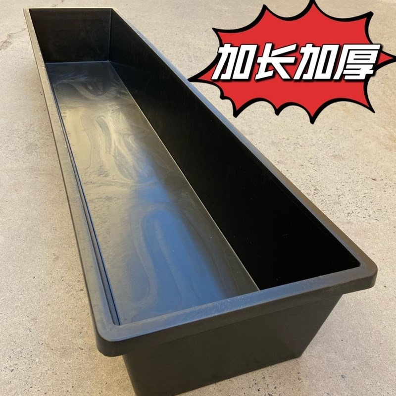 种菜神器家庭阳台挂阳台室内蔬菜种植箱特大菜P盆塑料花盆长方形