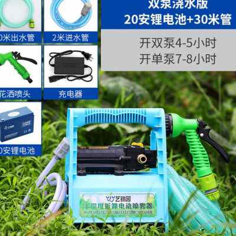 浇菜神器浇水机家用田园充电水泵农用H户外小型吸水自动便携抽水o