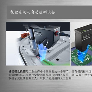 信息点胶设备 LED荧光粉点胶机 深隆ST2012 在线式 点胶机器人