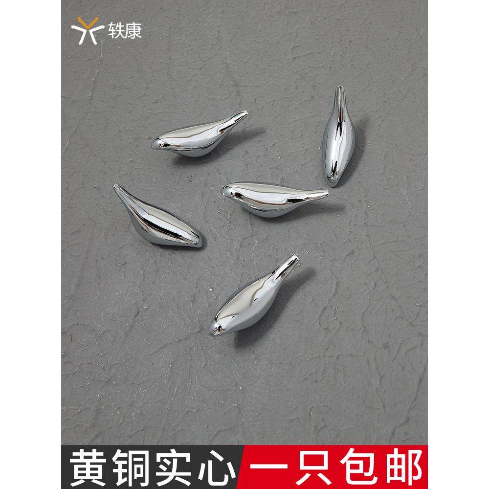 儿童房单孔抽屉银色小把手现代简约创意鸟柜衣柜门黄铜把手,基础建材,小拉手,淘宝优惠券,粉丝福利购,淘宝优惠卷