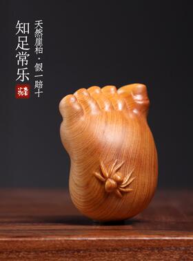 提坦之战