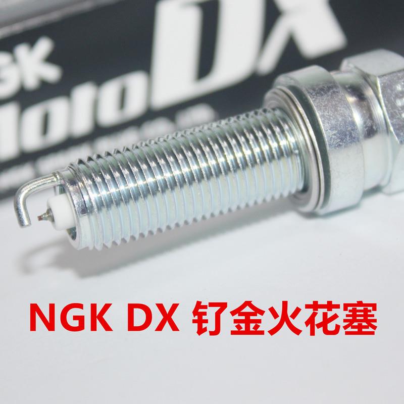NGK钌金火花塞适用赛科龙RT250 RT150S RT5 RTE3摩登RT150E米兰