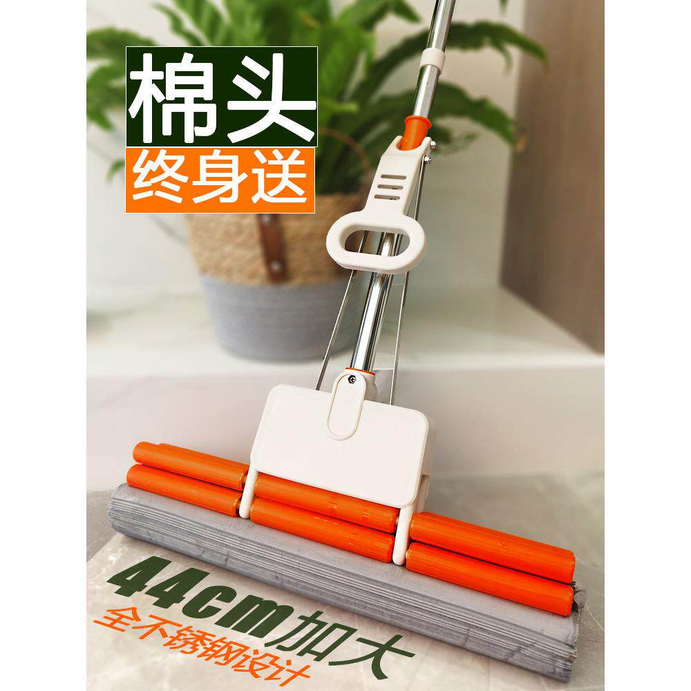 海棉吸水拖把家用挤水胶棉拖把44CM大号滚轮式免手洗懒人拖把头
