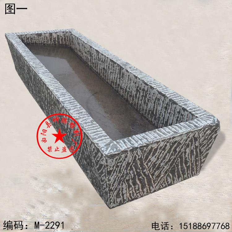 石雕水缸青石大理石盆纯老货石槽子雕塑家用鱼缸花盆景观装饰摆件