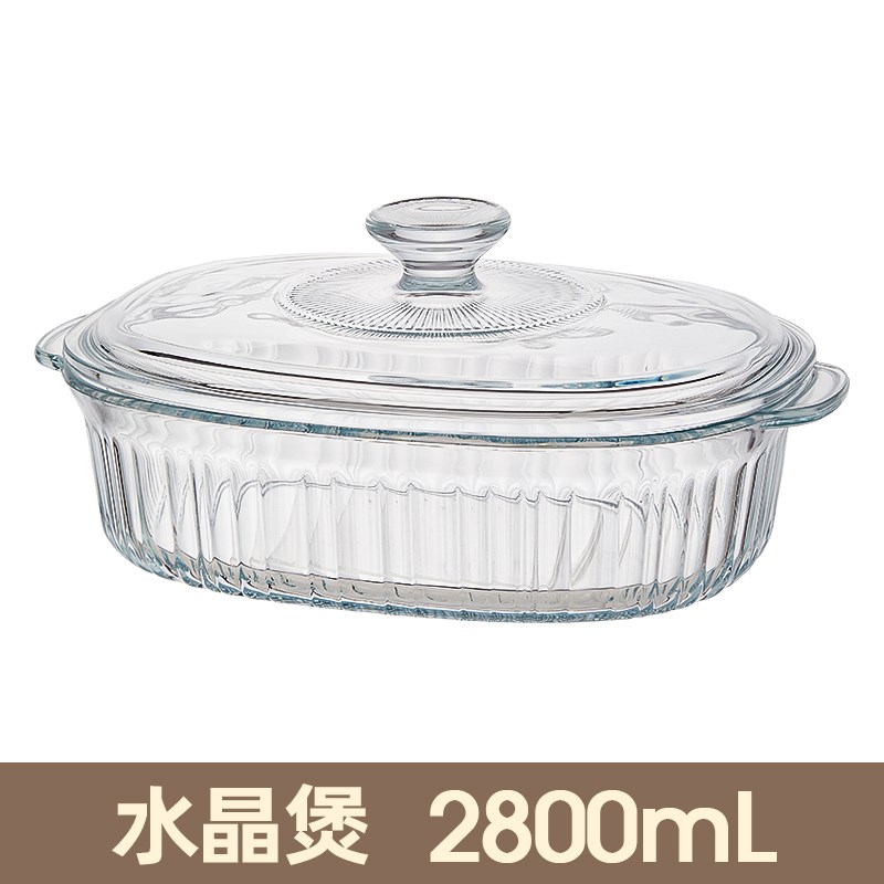 玻璃碗微波炉专用器皿耐高温大号汤碗家用碗公双耳烤盘鱼盘盘子子