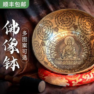 空铜颂钵梵音碗尼泊尔手工铜钵瑜伽静心音钵盂装饰摆件