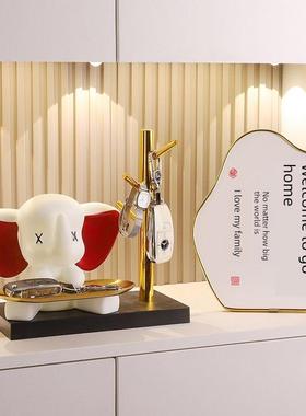 创意可爱的小飞象托盘入口钥匙储存装饰品家庭装饰乔迁礼物