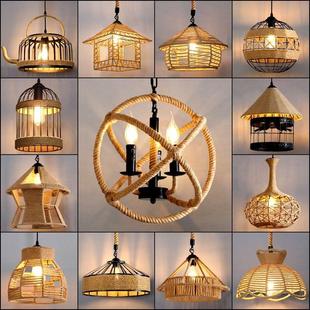 怀旧覆古古董工业风格 日本创意茶室民宿餐厅商业烧烤店麻绳吊灯灯