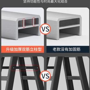 梯子家用折叠人字梯加厚铝合金工程梯室内爬高多功能楼直梯子3米