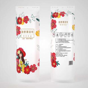 柯灵优品厨房清洁抹布干湿两用吸水一次性加厚无纺布擦地清洁1卷