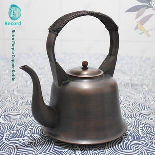 铜壶纯铜加厚小烧水壶紫铜覆古老式商用手工茶具商用小吊梨汤茶壶