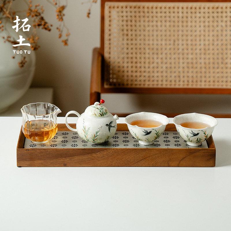 拓土茶壶茶杯家用燕归春野陶瓷一壶二杯带托盘公道杯功夫茶具套装