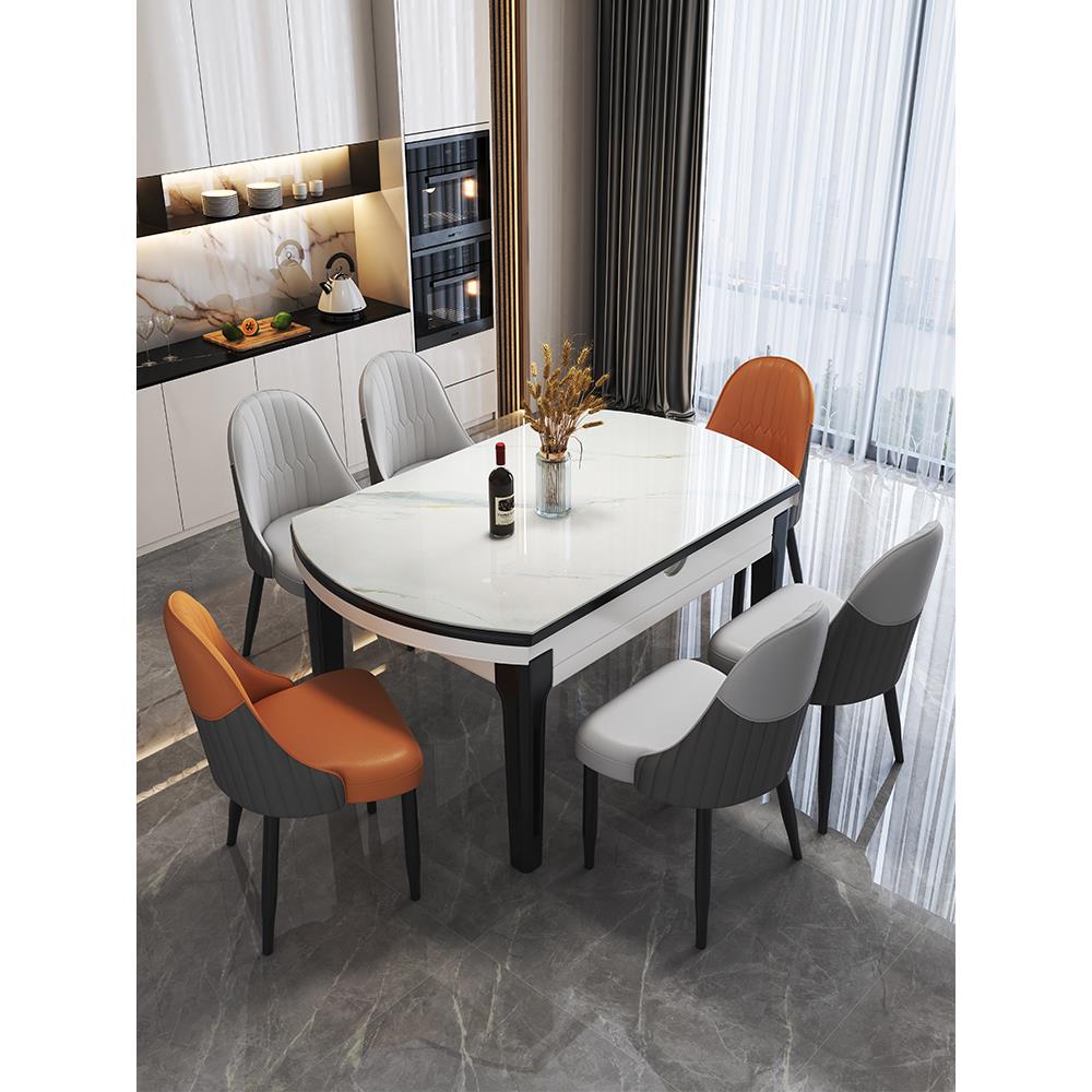 实木岩板餐桌椅2025新款轻奢现代简约小户型家用伸缩饭桌可变圆桌