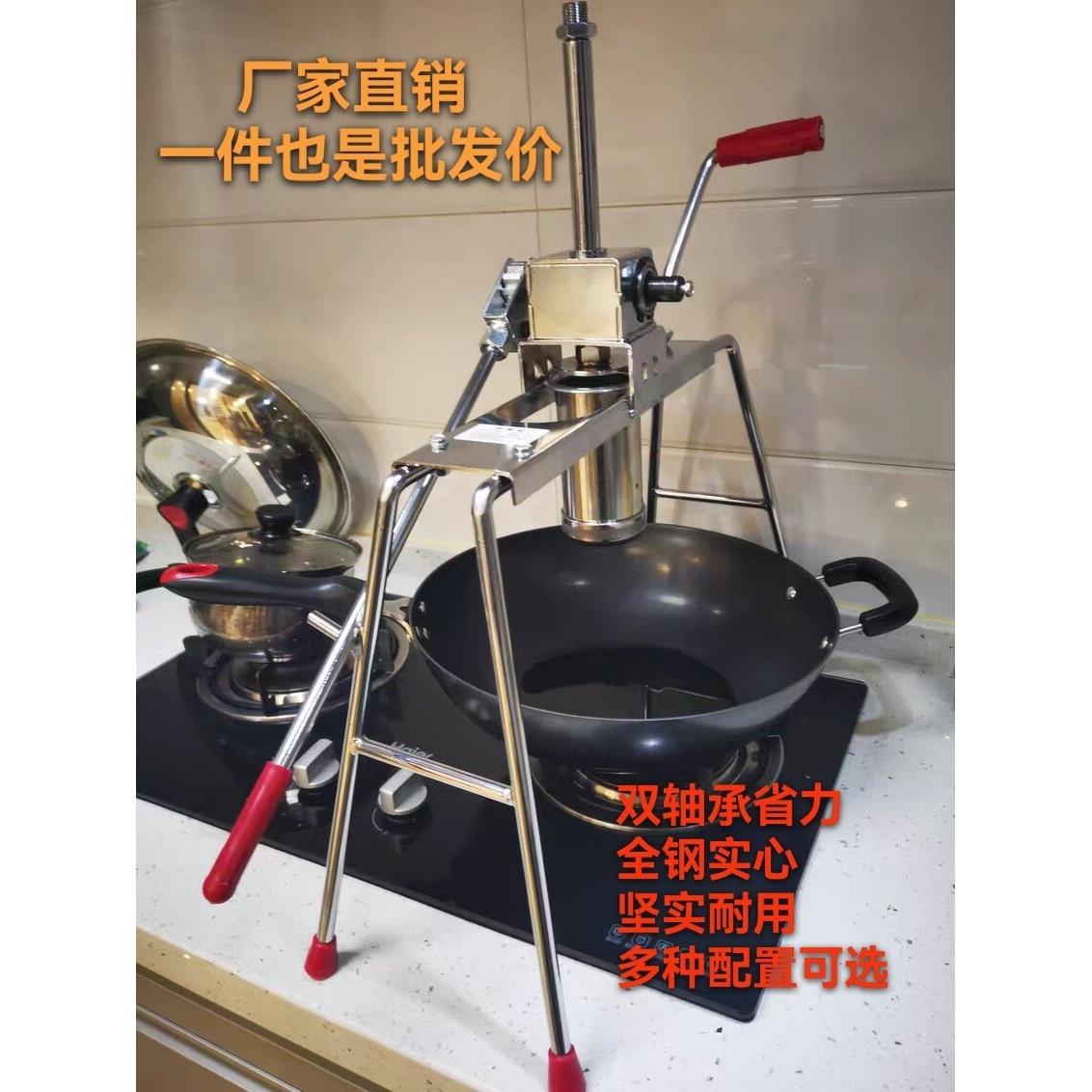 厂家直销双轴承传动家用饸饹机手动河捞机饸烙面机饸饹床子河络机