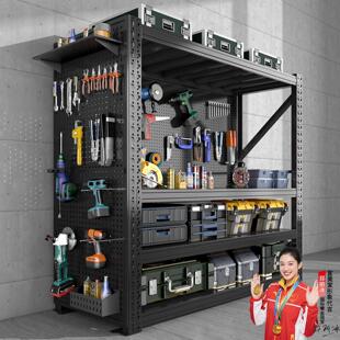 重型货架仓库置物架多层收纳层架带洞洞板侧面五金工具架放置置物