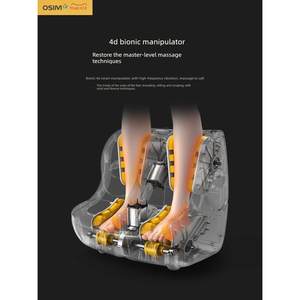 奥胜小腿按摩器全自动揉捏按摩足部按摩机热敷腿部美容仪神器礼品