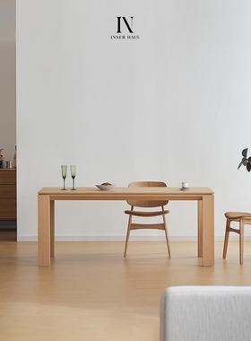 INNER日式原木风餐桌实木长方形书极简大板桌子白橡木工作台