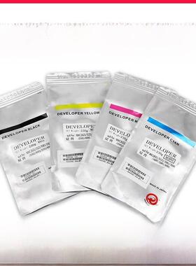 原装 夏普MX-51AV载体 5148nc 5128 4148 4128 5111 5141铁粉