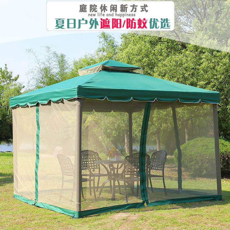遮阳棚户外雨棚庭院大型车广告四角伞室外活动摆摊休闲农场罗马帐