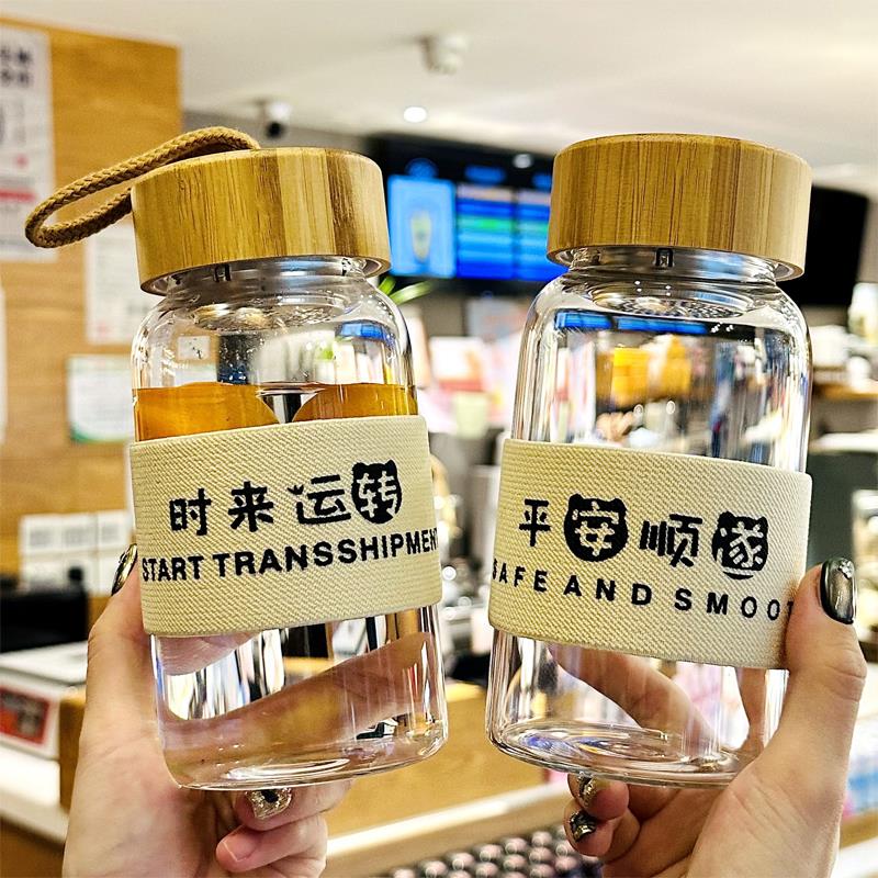 泡茶杯茶水分离2025新款男士水杯高硼硅玻璃杯耐高温女高颜值杯子