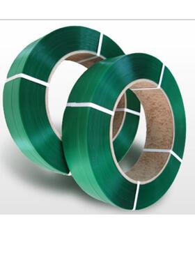 纸圈 纸芯 400-406 mm 40CM 内圈 内衬 全自动机用PET塑钢打包带