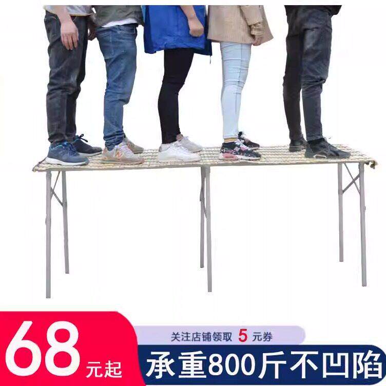 地摊架子摆摊折叠展示货架地推架多功能夜市地摊折叠桌可携式伸缩