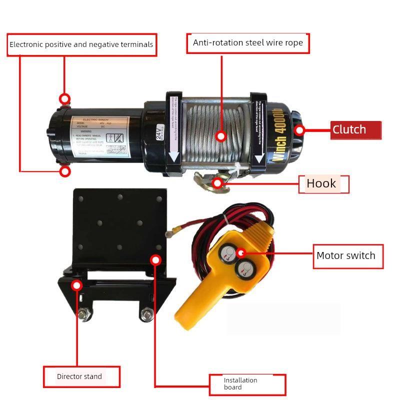 电动绞盘汽车12v24v电动葫芦越野车绞盘车载卷扬机自救起重小吊机