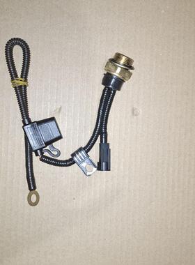 安徽全柴4A1 4A2 4B1 4B2电源电磁水泵温控开关水温传感器原厂