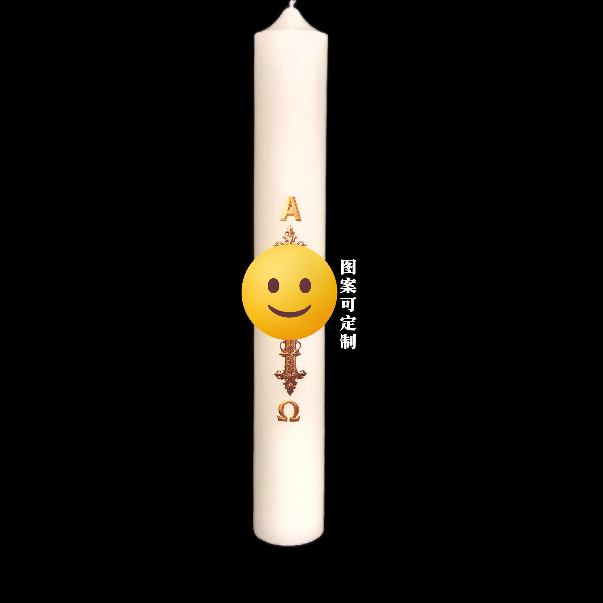复活蜡、工艺蜡烛