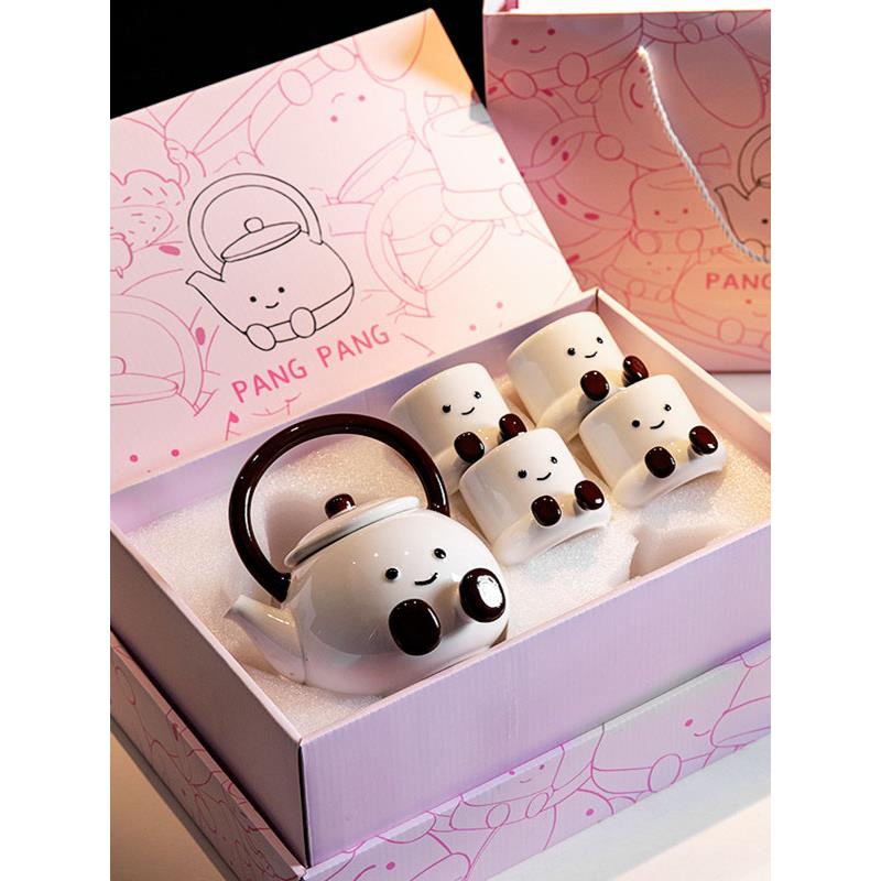 新婚礼物胖胖脚丫茶具套装陶瓷茶壶泡茶家用水壶水杯乔迁新居礼盒