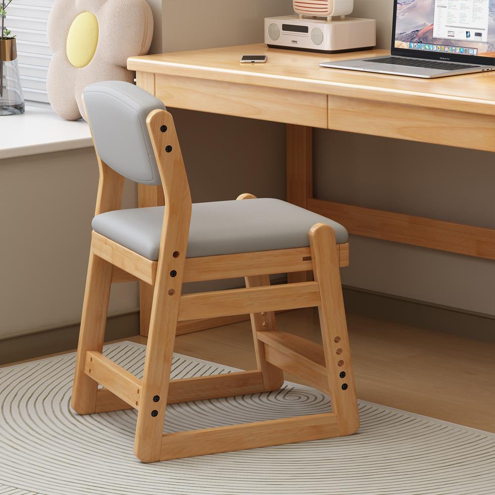 实木儿童学习椅子可升降调节小学生家用写字书桌餐椅靠背椅好收纳
