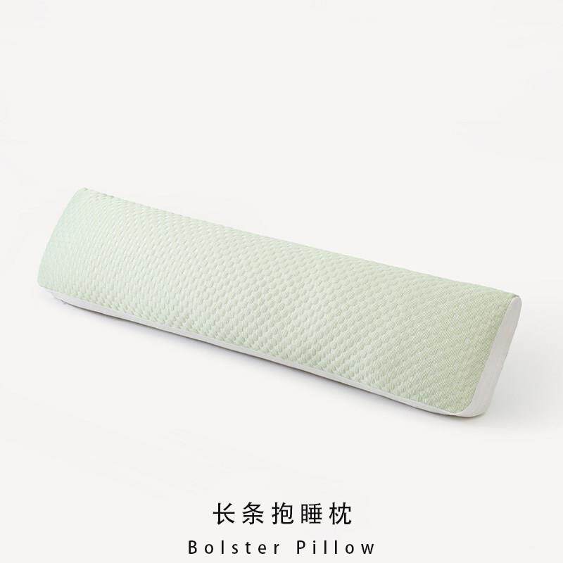 床上睡眠抱枕长条形枕头女生睡觉夹腿专用孕妇侧睡床头靠枕可拆洗