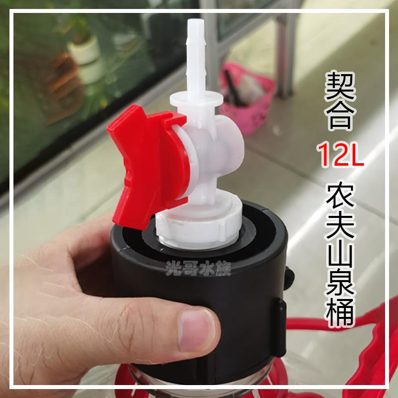 光哥丰年虾孵化器卤虫专业孵化桶大红卵过滤丰年虾卵可孵化套装