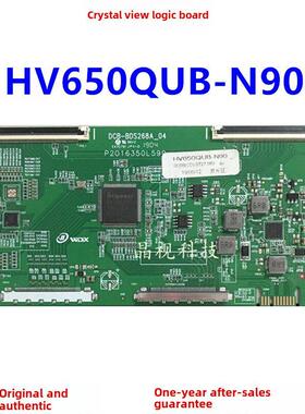 全新升级 京东方 DCB-BDS268A_04 逻辑板 HV650QUB-N90 4K 2K
