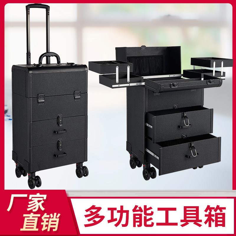 美容美发工作台化妆跟妆纹绣师半永久移动上门服务拉杆收纳工具箱