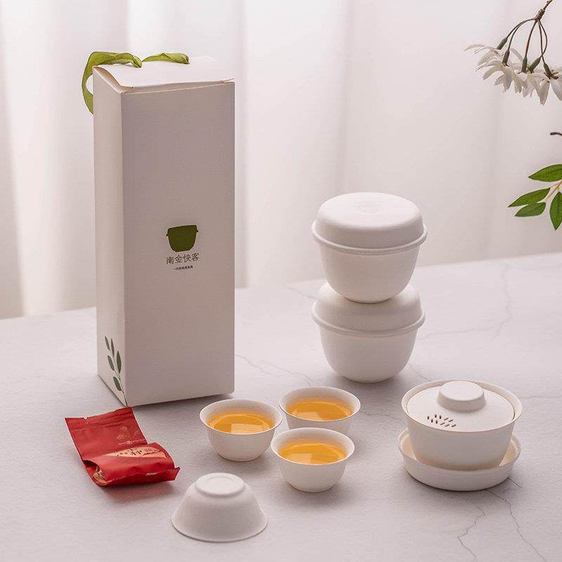 瓷牌茗一次性旅行功夫茶具一壶四杯车载露营户外喝茶装备泡茶神器,餐饮具,旅行茶具,淘宝优惠券,粉丝福利购,淘宝优惠卷