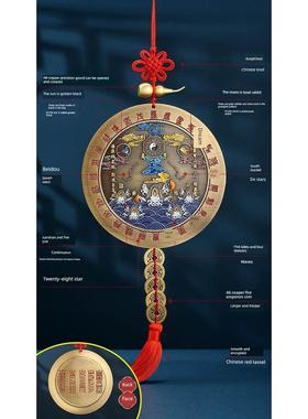 全铜山海镇摆件户外八卦图八卦镜凸面镜门室内挂件山海镇天官福