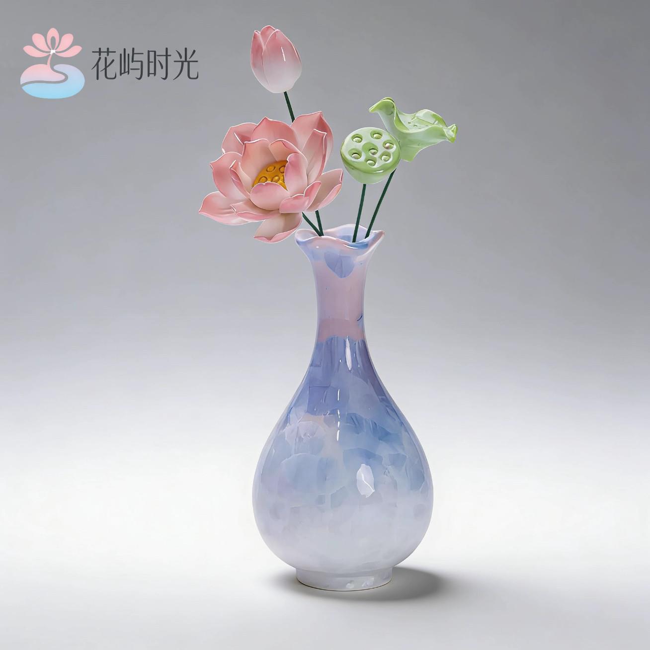 陶瓷花瓶花束仿真荷叶高级摆件送女友闺蜜妈妈结晶釉装饰品永生花