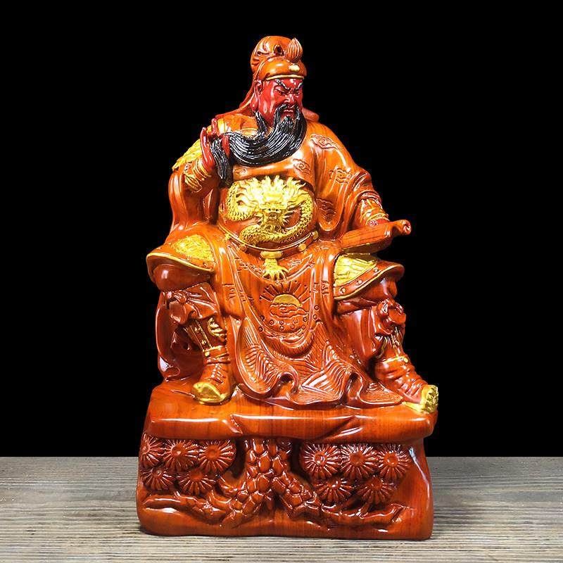 精雕花梨木关公读春秋武财神工艺品木雕摆件红木镇宅客厅礼品