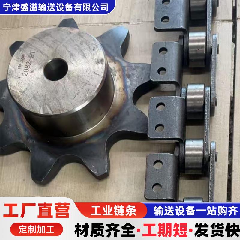 大节距弯板链条C2040C2082工业传动输送链条碳钢双节距大滚珠链条