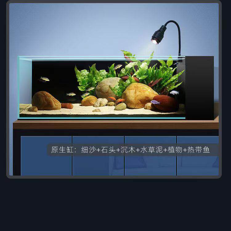 侧滤鱼缸桌面小型超白免换水生态造景水草缸客厅家用溪流缸水族箱
