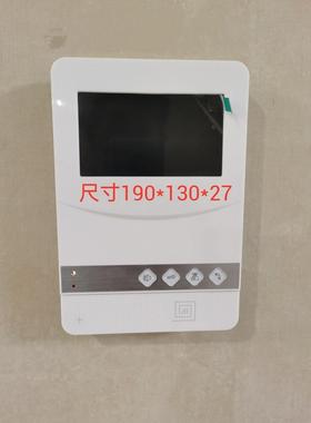 万科可视对讲兼容QHS-460 QHS-201D万科门铃 QHS-231A QHS-430