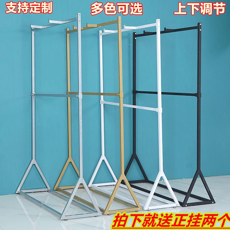 欧式双层服装店展示架衣服架可升降双杆挂衣杆三层落地晾衣架中岛