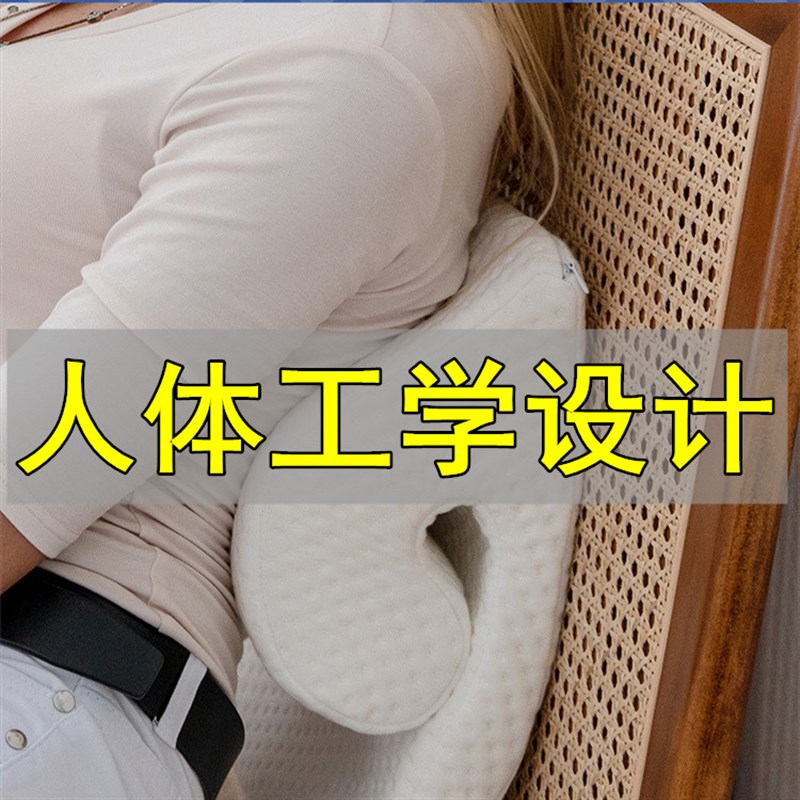 办公室椅子头枕办公椅颈枕女腰靠学生午休神器趴睡枕午睡枕趴趴枕