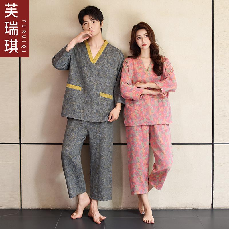 芙瑞琪 纯棉长版家居睡衣女款软棉汗蒸服情侣大尺码男款浴衣桑拿