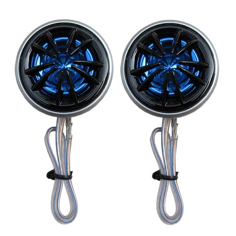 正品宝华柏林之声汽车音响6.5寸高中低音套装喇叭拆车改装扬声器